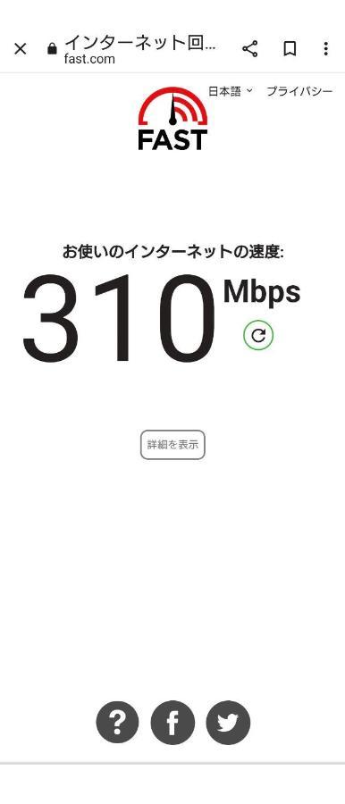 ゲストルーム金沢心音 Guest Room Kanazawa Cocone 외부 사진